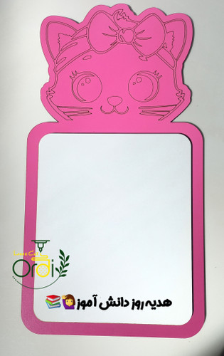 مینی وایت برد فانتزی